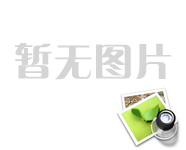 白蟻對(duì)建筑物、裝修材料、重要資料電線等造成嚴(yán)重危害